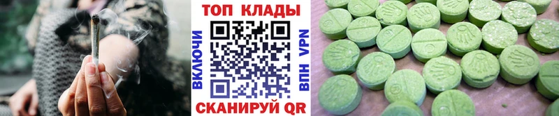 Купить закладку Бошки Шишки APVP ГАШ Мефедрон COCAIN Зарайск