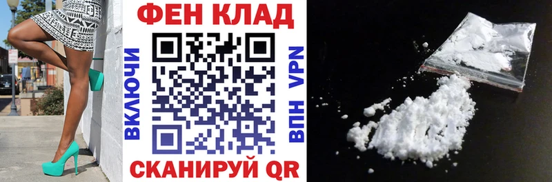 Купить  Зарайск  Amphetamine VHQ 