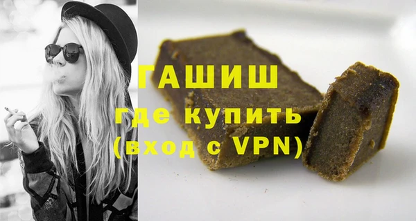 МДПВ Волосово