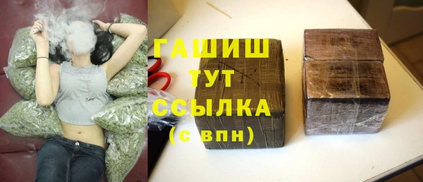 дистиллят марихуана Вязники