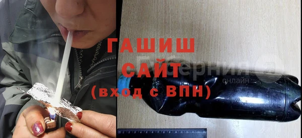дистиллят марихуана Вязники