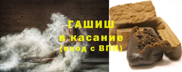 прущий лед Волоколамск