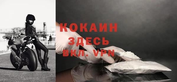 МДПВ Волосово