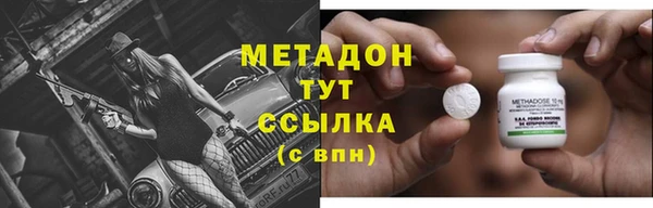 a pvp Володарск