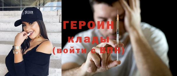 a pvp Володарск
