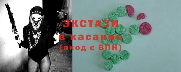 героин Вяземский