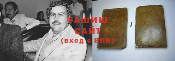 a pvp Володарск