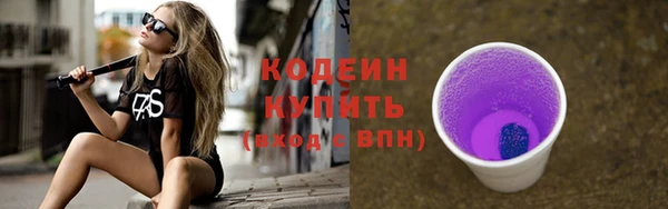 a pvp Володарск