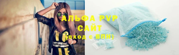 прущий лед Волоколамск