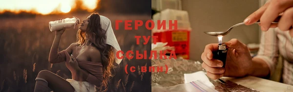 a pvp Володарск