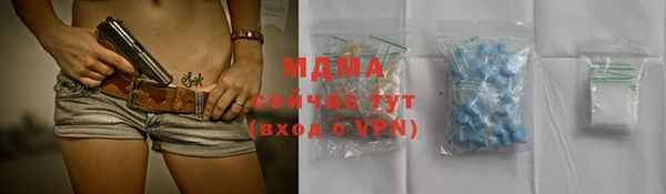 МДПВ Волосово