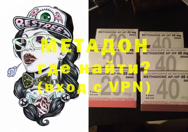 a pvp Володарск