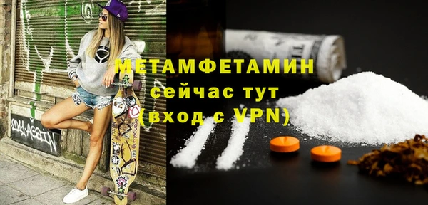 дистиллят марихуана Вязники