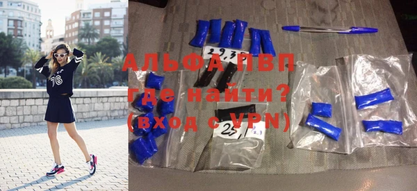 МДПВ Волосово