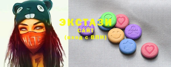 прущий лед Волоколамск