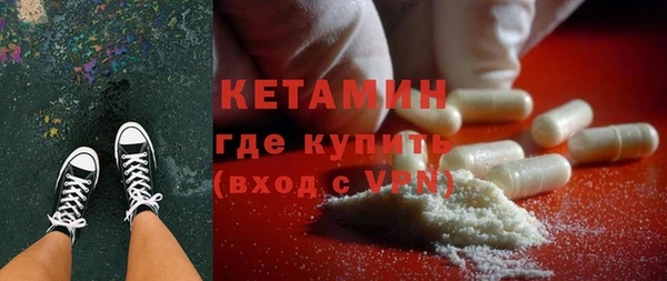 ГАЛЛЮЦИНОГЕННЫЕ ГРИБЫ Вязьма