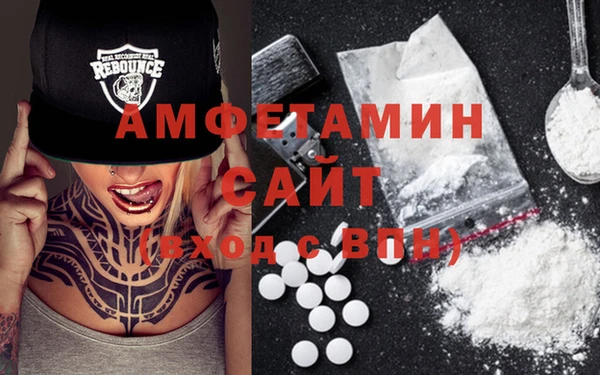 героин Вяземский