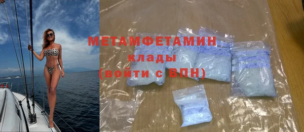 МДПВ Волосово