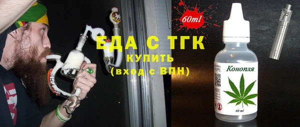 a pvp Володарск
