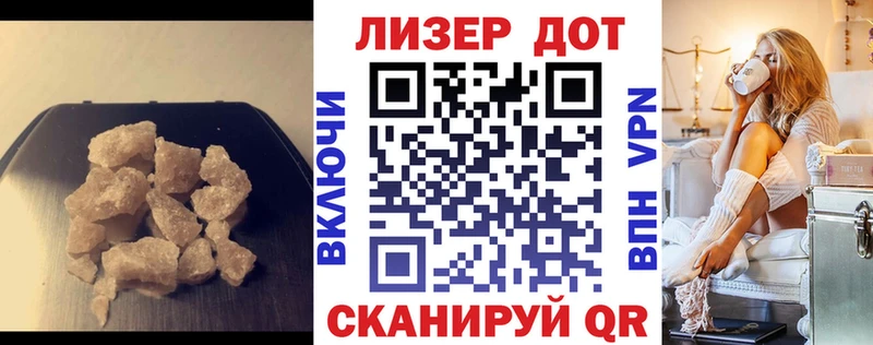 ЛСД экстази ecstasy Купить где Зарайск